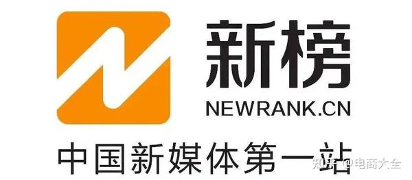 抖音策略营销软件哪个好_抖音营销策略软件_抖音策略营销软件有哪些