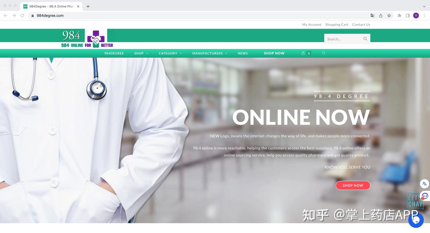 印度药网购-直邮-代购指南 - 知乎