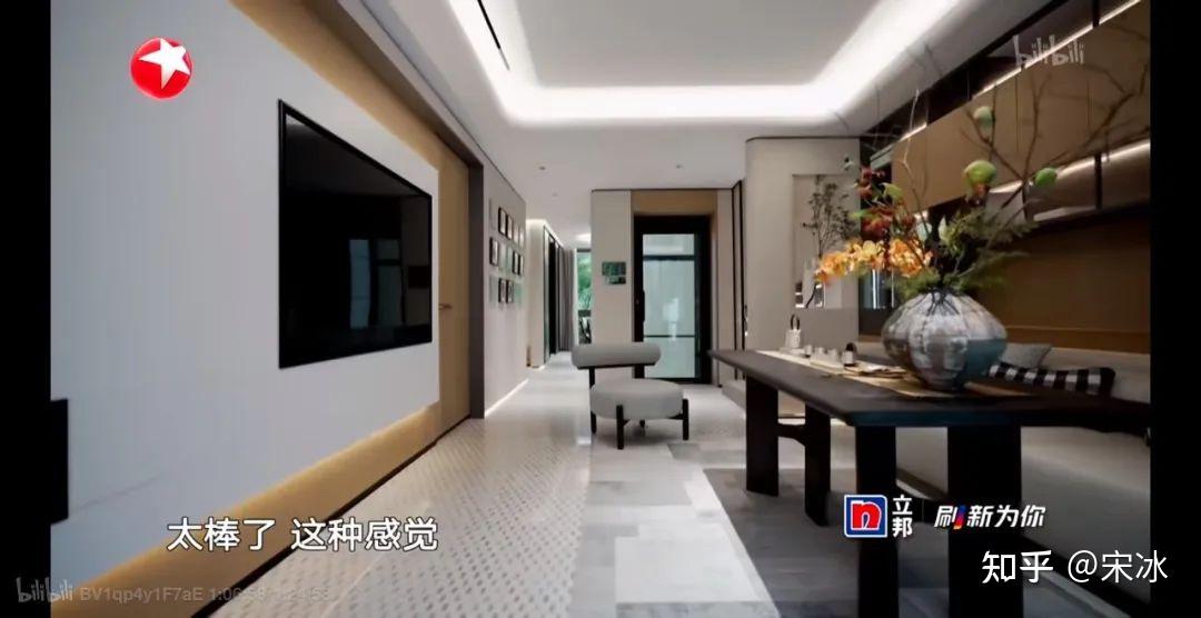 回乡过年才发现，适老改造是年轻人的自嗨 - 知乎