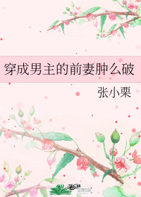 图标