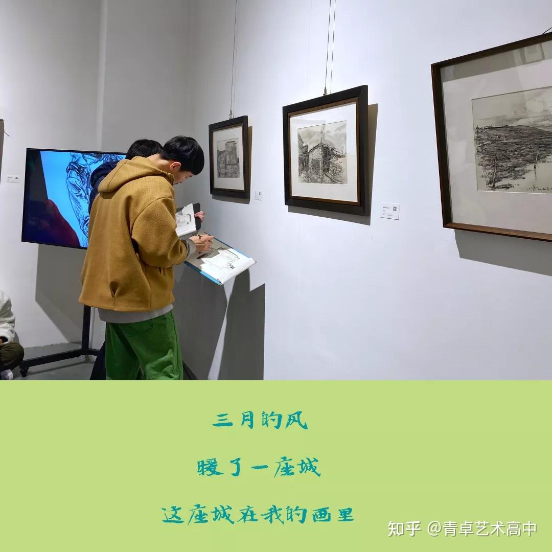 学画画竟然有那么多好处，看完我决定要学到凌晨2点！ - 知乎