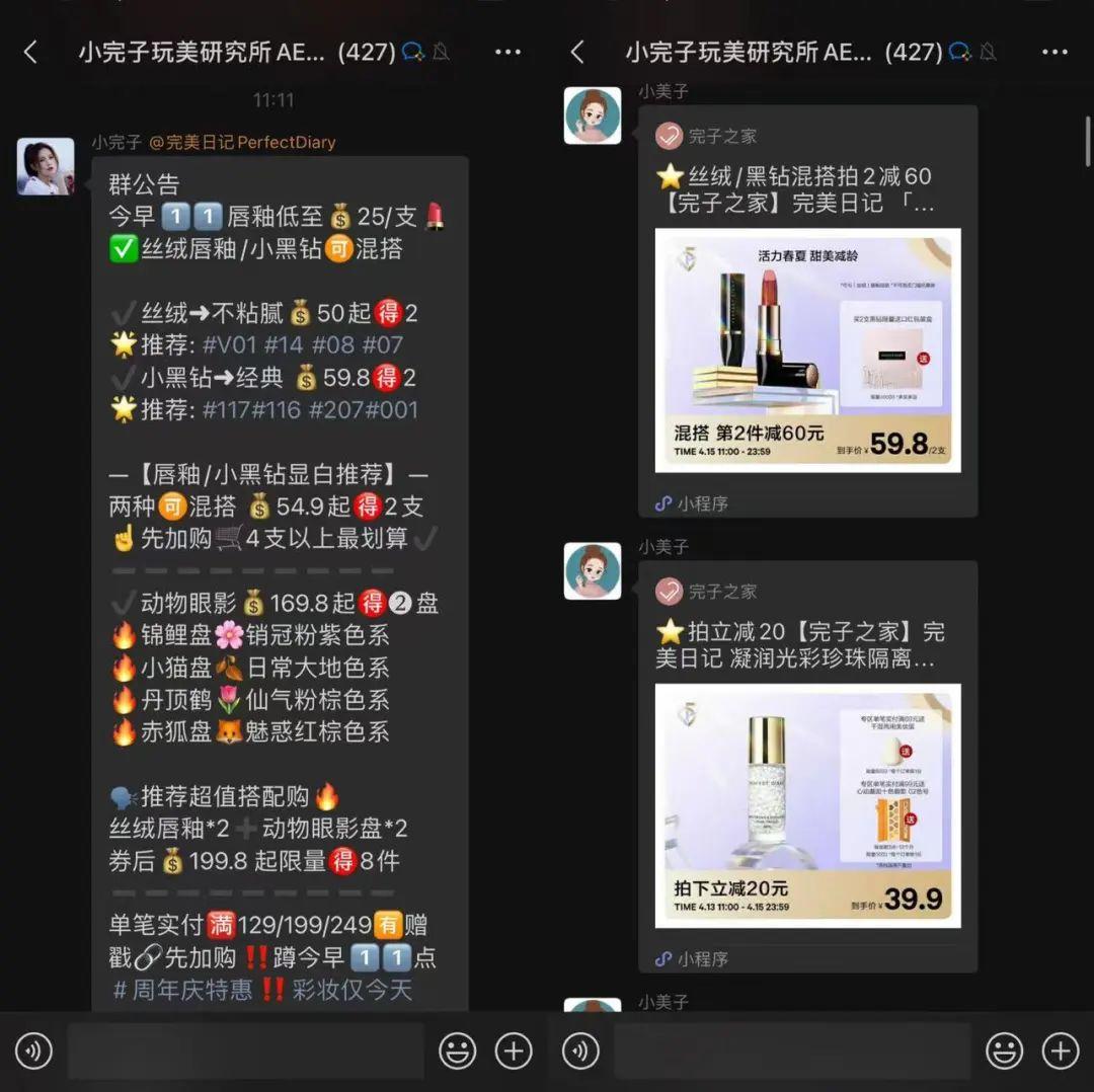 小号出售微信平台有哪些_小号出售微信平台违法吗_微信小号出售平台