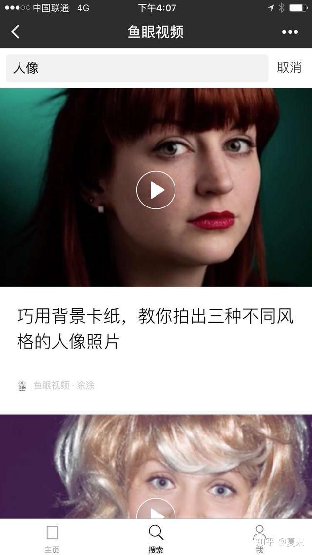 迅捷翻譯適合英語不好的小夥伴們,經常出國在外有一個翻譯助手在身邊