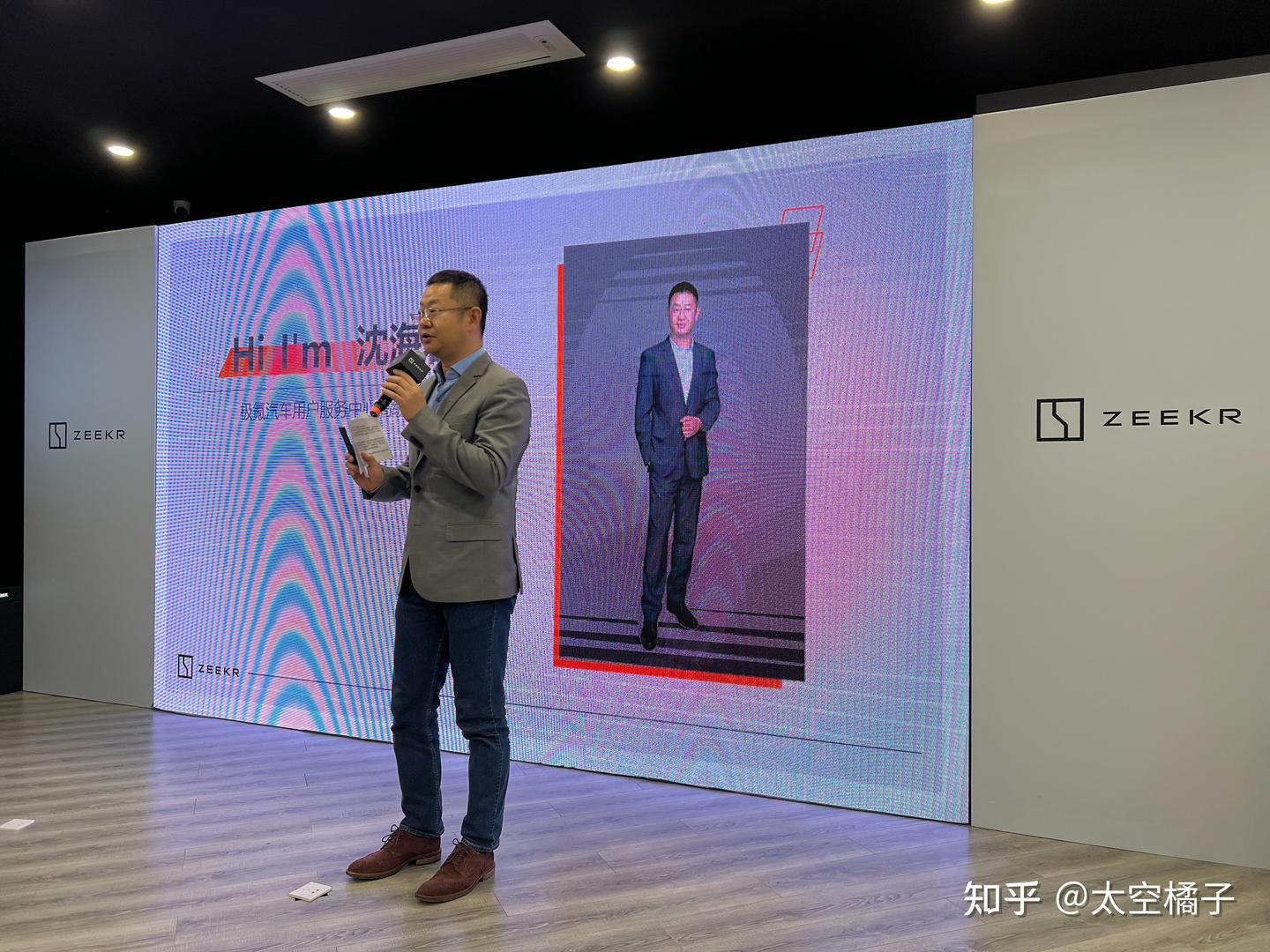 极氪001首保回家，售后服务到底怎么样？ - 知乎