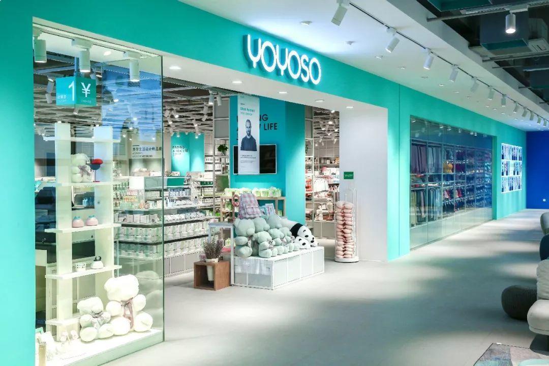 市场开设更多门店,用优质优价的时尚优品提升当地消费者的生活水平