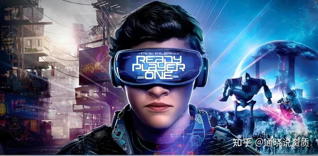 2025虚拟现实(VR)电影备案+送审流程 - 知乎