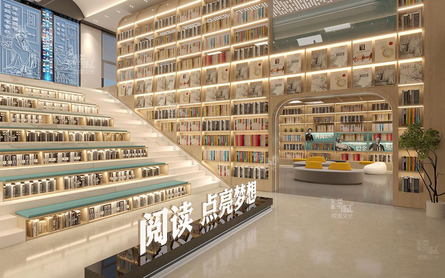 校园文化建设经验谈:中小学如何构建对学生具有吸引力的校园阅读空间? - 知乎