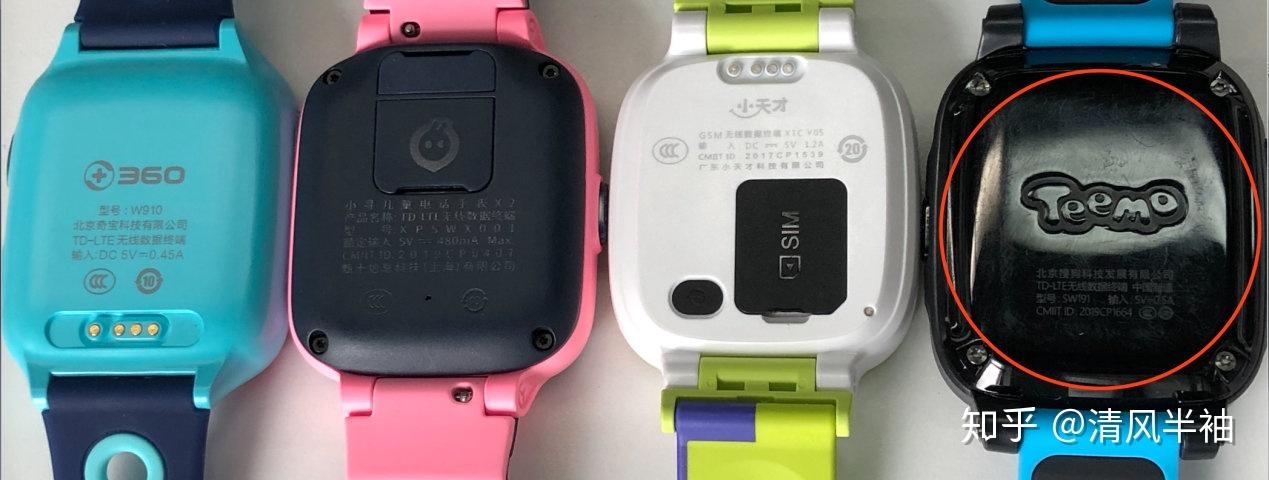 小天才的成功不是偶然.