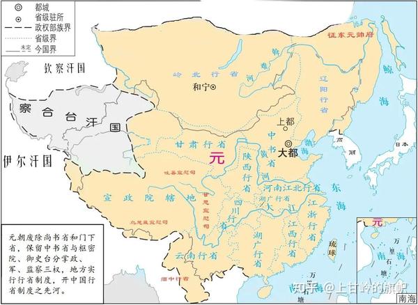 古代中国简史：元朝的疆域和行政区划 - 知乎