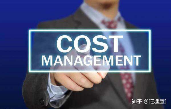 成本降低的9大经典方法,值得收藏 - 知乎