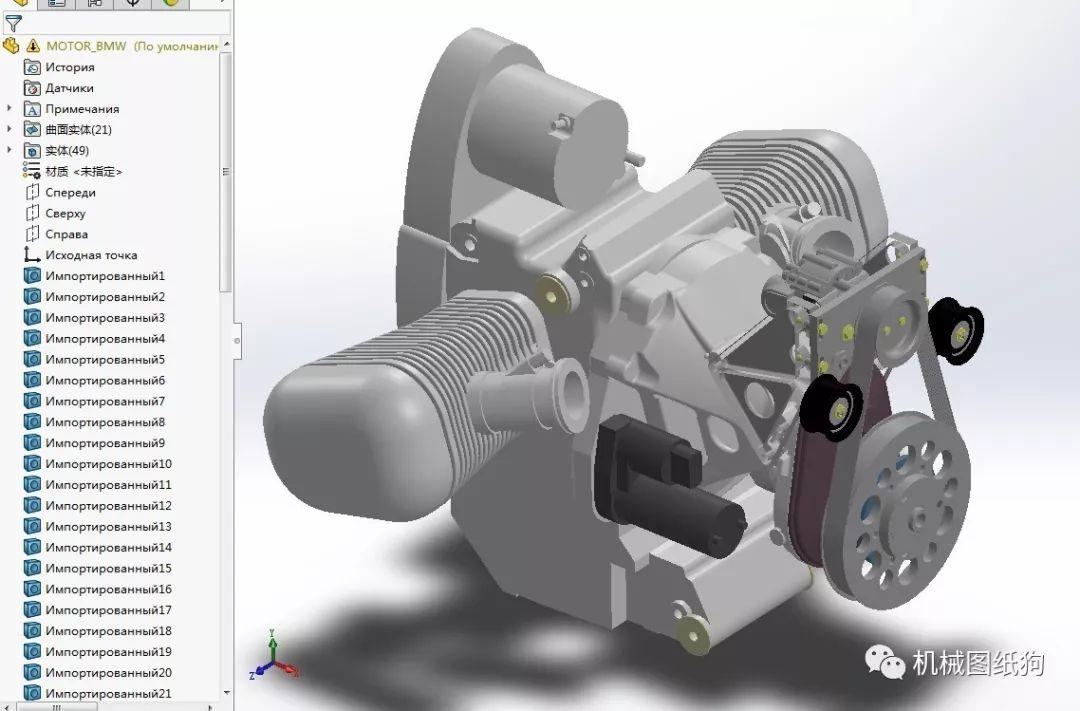 發動機電機motorbmw發動機簡易模型3d圖紙solidworks設計