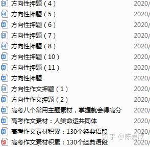 v2-9dbca71cd225fbe965d415be1514cf5b_b.jpg