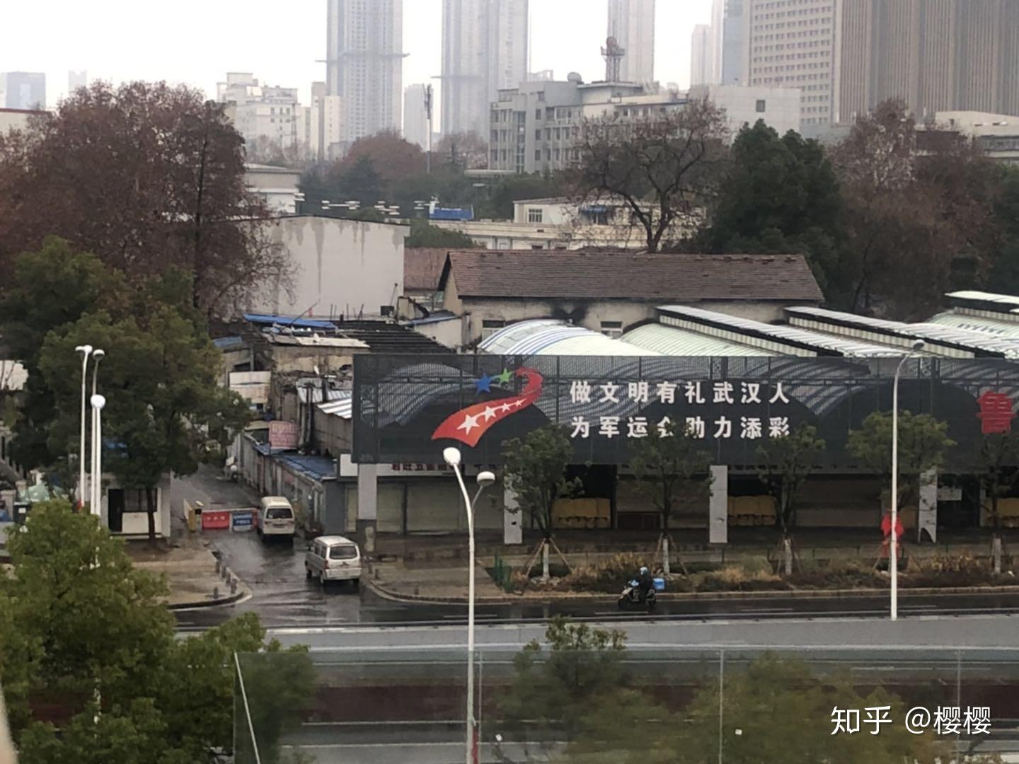 2020年江西新余封城时间