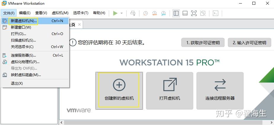vmware workstation 16 macos unlocker vmware workstation 16 macos unlocker