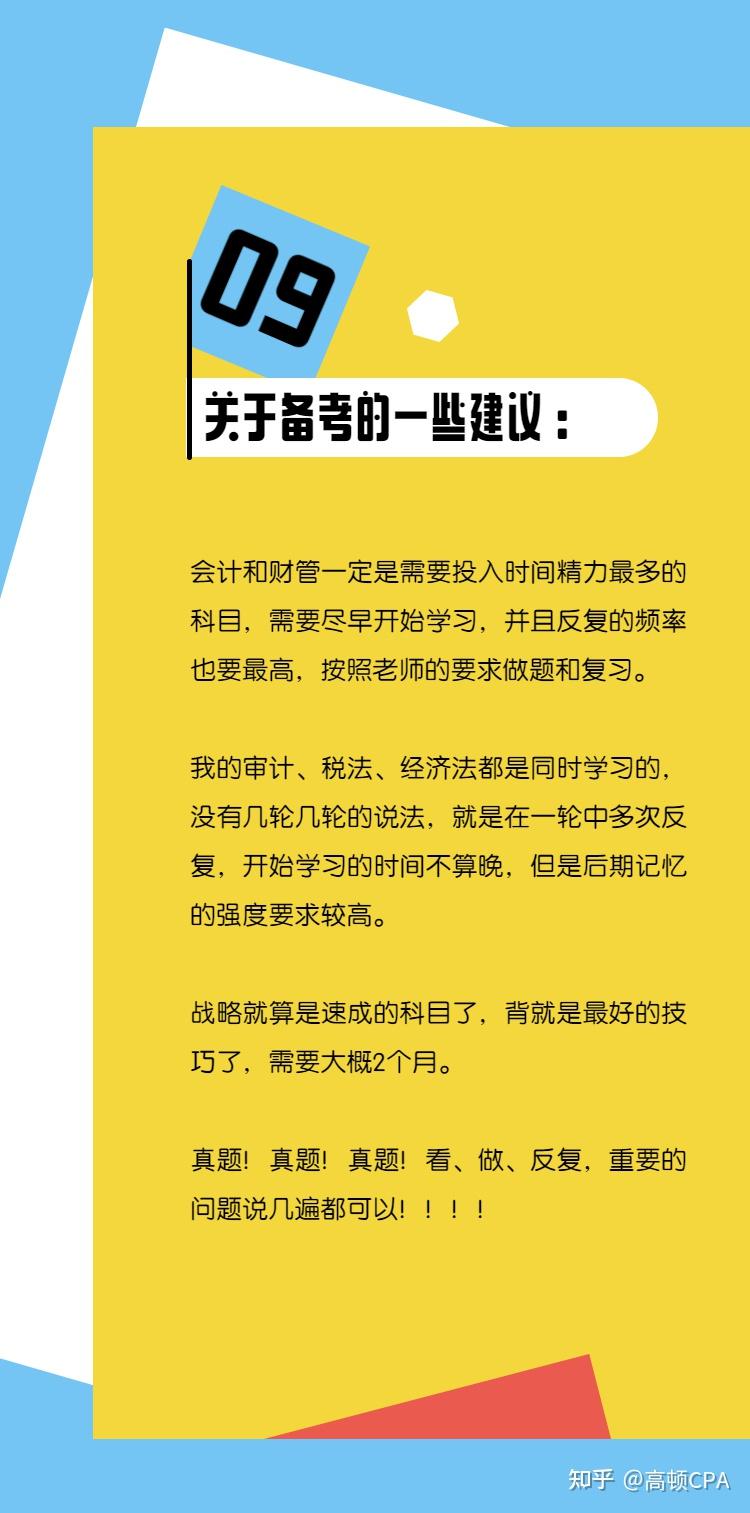 沙洲工学院招生简章_沙洲工学院2020录取分数线_2024年沙洲职业工学院录取分数线及要求