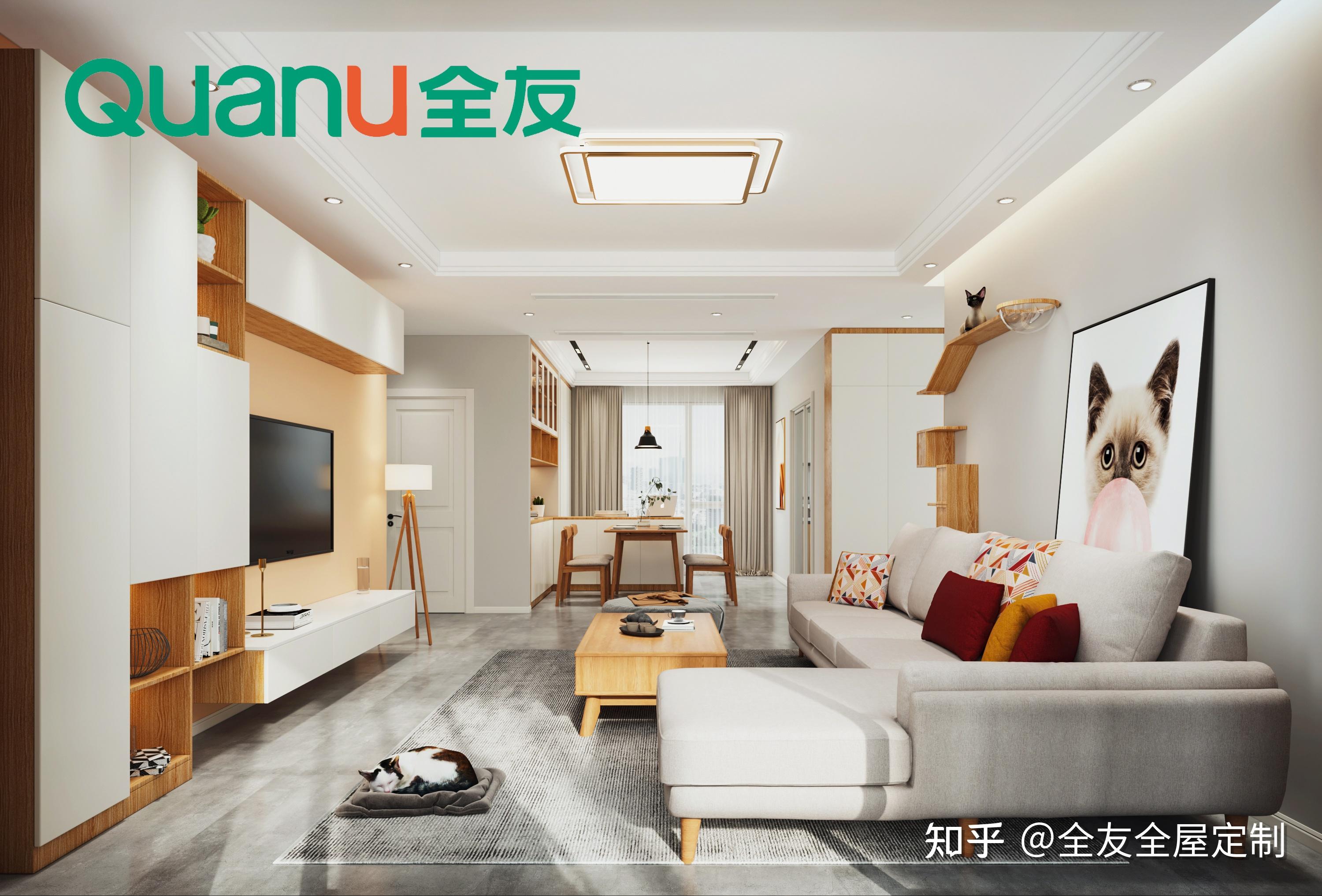 客厅沙发尺寸怎么选?这一篇说全了 - 知乎