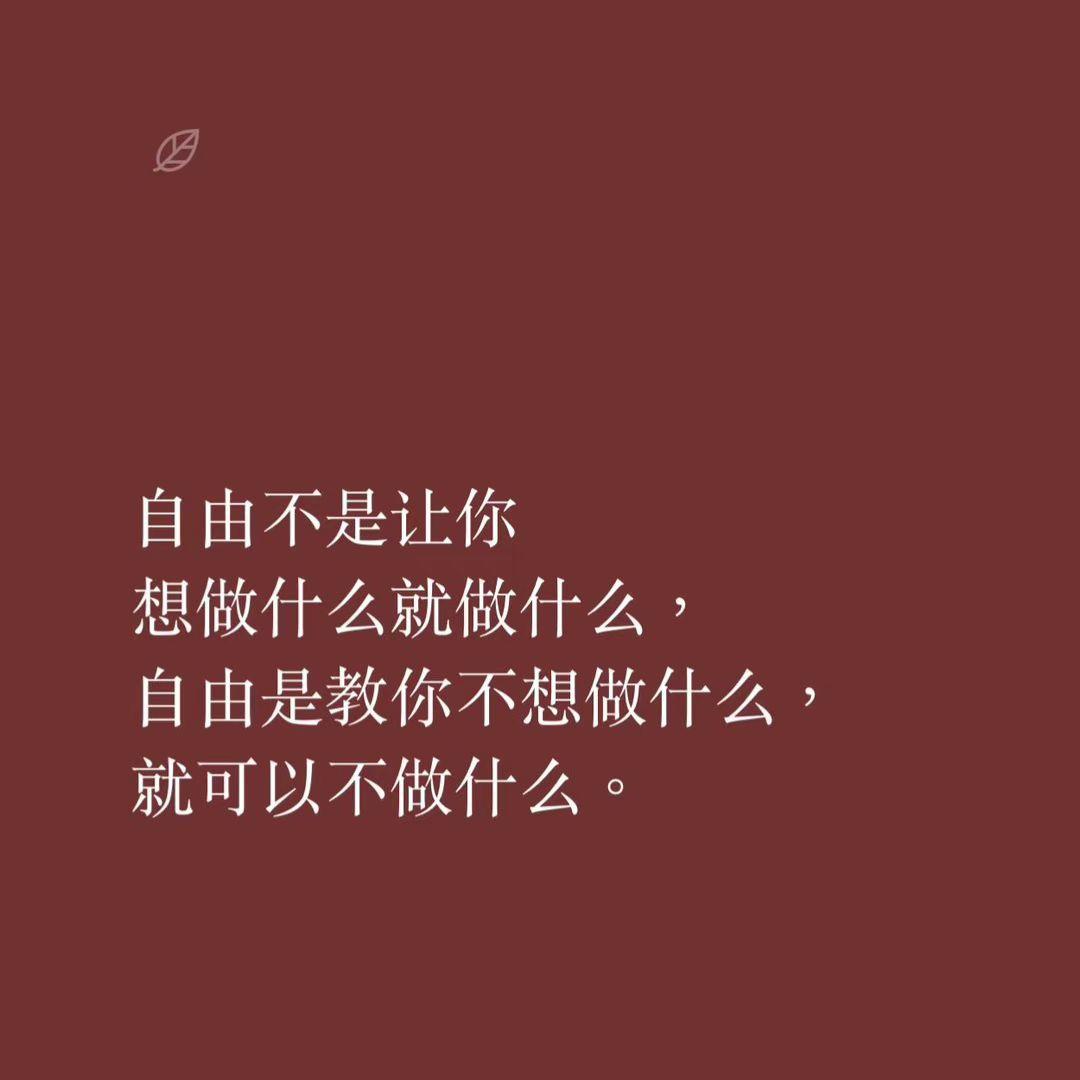 余华的话,总是能深入人心,把悲喜留给读者。 - 知乎