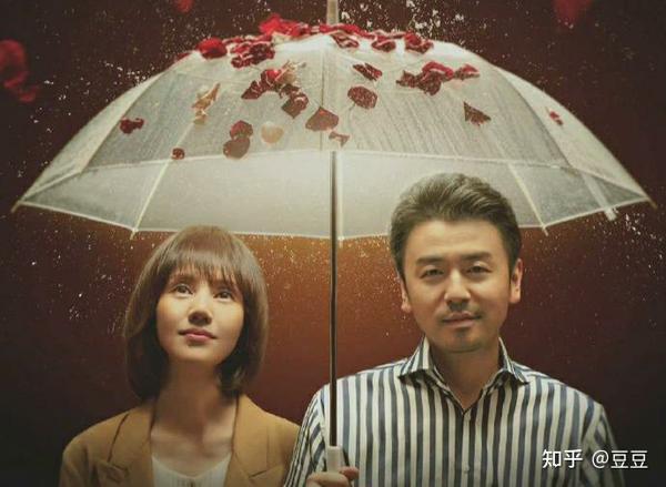 《相逢时节》番外篇 - 知乎