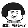 图标