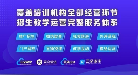 案例拆解 橙啦 大学生学习平台 英语训练营 知乎