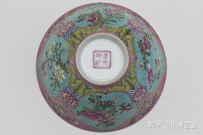 清康熙粉红地开光花卉纹碗- 知乎