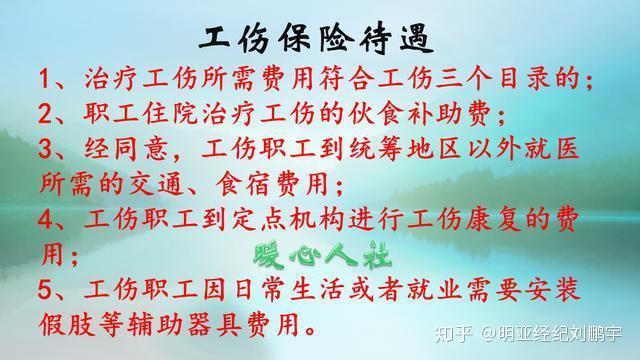 v2-9dce5a8d6b43c10b63fe684331522f3f_r.jpg