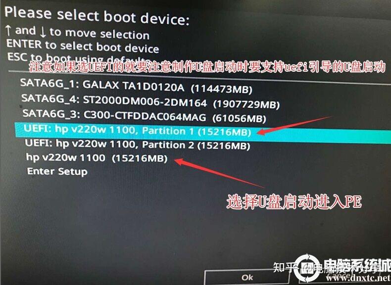 10代cpu能安装win7吗_10代cpu装win7完美解决方案(支持win7专业版) - 知乎