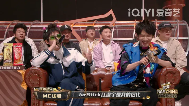 法老在节目上cue马思唯,唱对更高兄弟的diss,还写新词扫射福克斯,gai