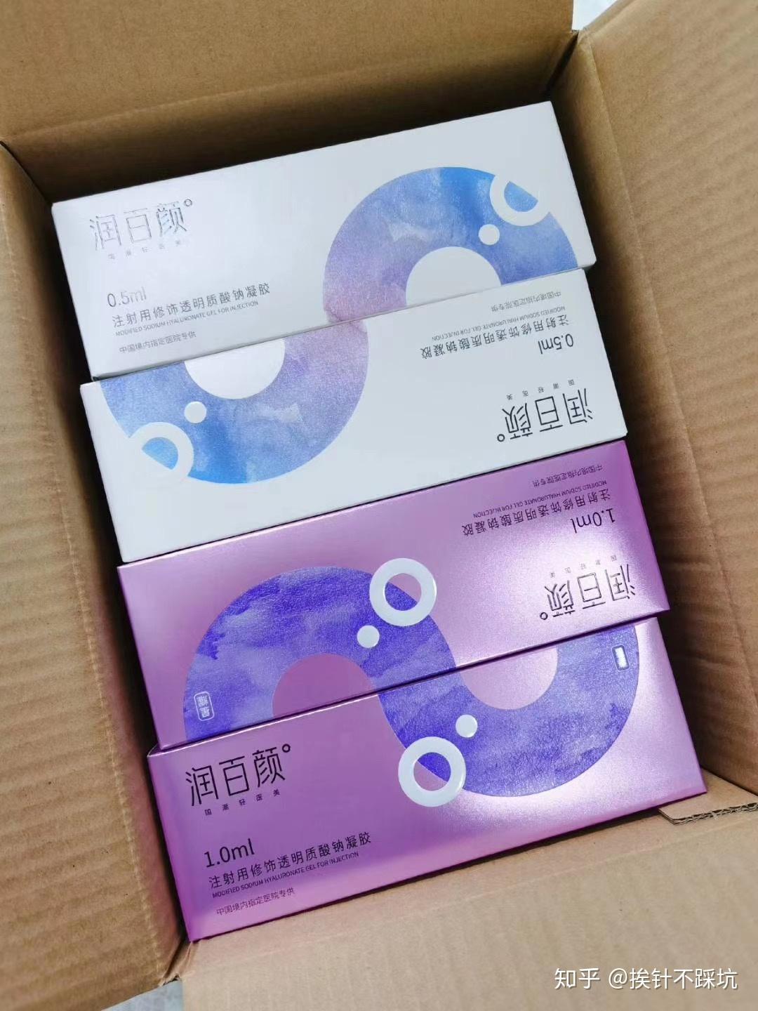 润百颜是被国家食品药品监督管理局(sfda)批准的国产