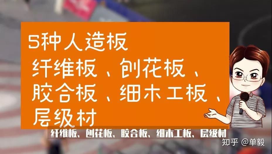 2000能买到橡木家具吗？本以为捡了便宜，结果被当“韭菜”一样对待家具橡木好还是胡桃木好