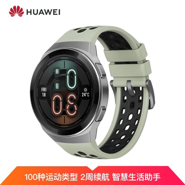 2021年智能手表选购指南10002000元以内高性价比智能手表推荐