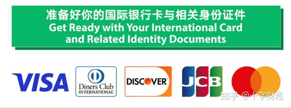 支付期卡有效超过多少天_支付期卡有效超过多久_支付卡已超过有效期