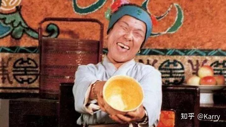 《红楼梦》:刘姥姥吃的“茄鲞”,原来有这三层深意 - 知乎