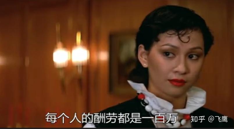 多少年过去了,对电影《猎魔者》我依旧情有独钟.