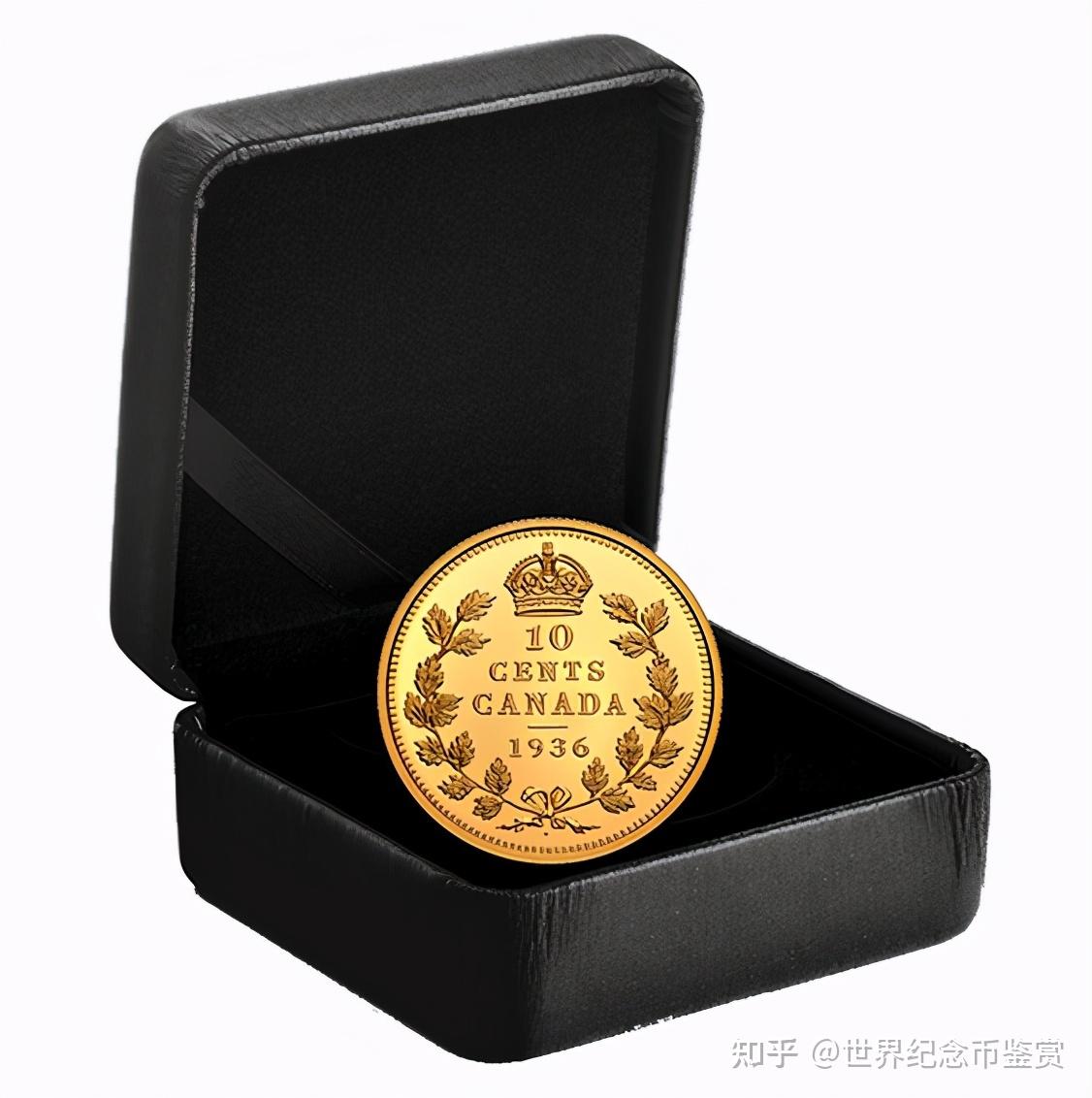 加拿大：新的一盎司精制金币凸现最稀有的1936年10美分硬币- 知乎