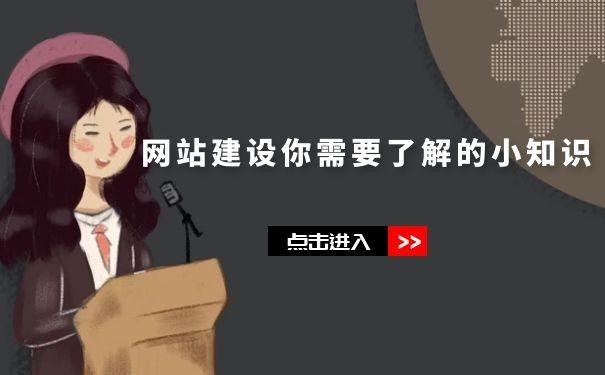搜公司名称怎么搜 v2-9de85e7be47ab80a486cf8e883624e38_1440w.jpg?source=172ae18b