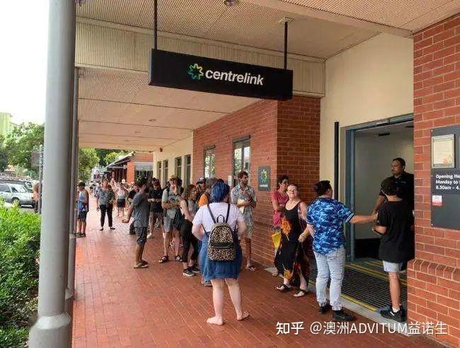 Centrelink centrelink