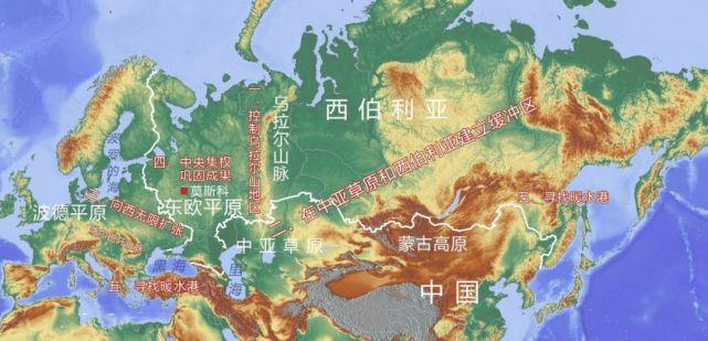 俄罗斯400年领土扩张四百倍, 力图打破地缘困境