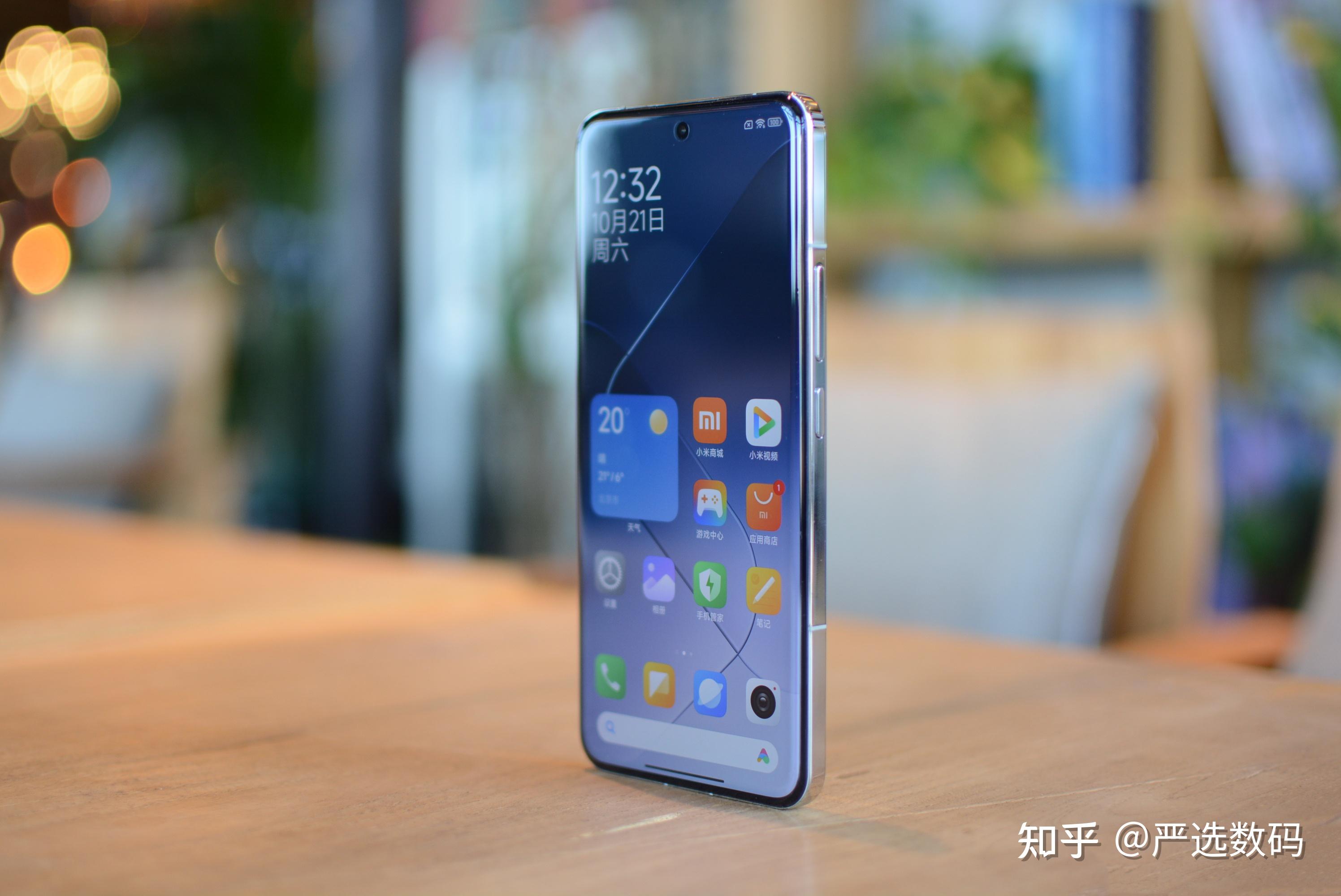 小米13pro和小米14pro有哪些区别该怎么选