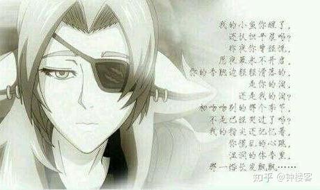 你的香腮边轻轻滑落的, 是你的泪,还是我的泪……魁拔系列这才是脚踏