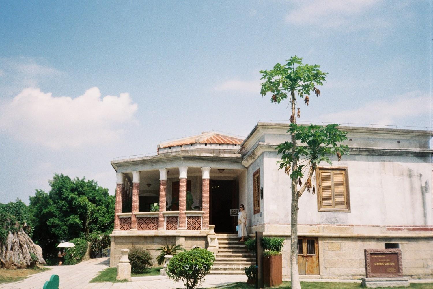 汇丰银行公馆&职员宿舍