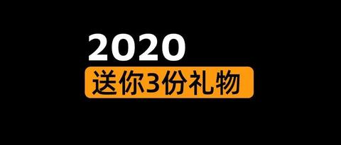 抖音账号刚注册两周了,之前养了四天号,已经发了十几个作品,还需要继