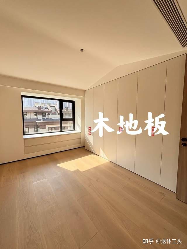 有一种“大智慧”,叫全屋通铺“木纹砖”,那叫一个高级,晒晒 - 知乎