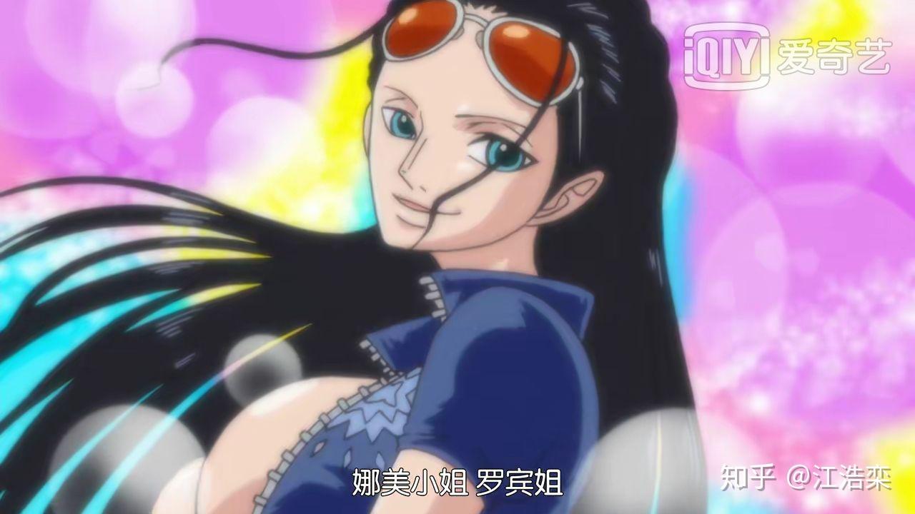 为什么海贼王的画风越来越暴露