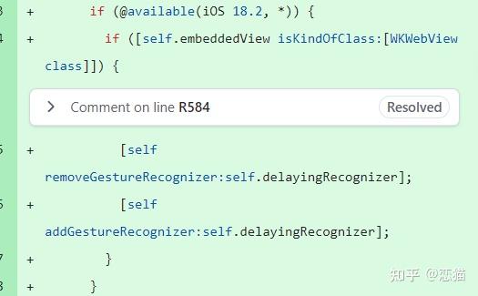 来了解一下，为什么你的 Flutter WebView 在 iOS 26 上有点击问题？ - 知乎
