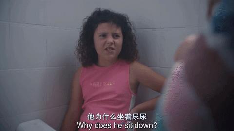《两万种蜜蜂》柏林银熊奖,这部禁忌佳作绝对被低估了!