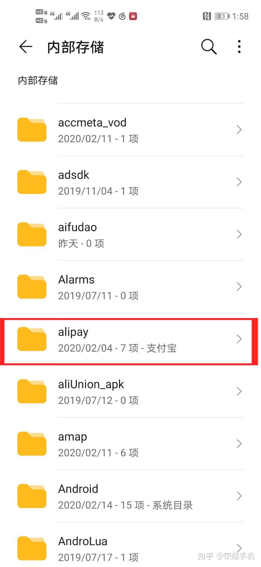 v2-9df891e816528d317141d75829bd1cc3_r.jpg