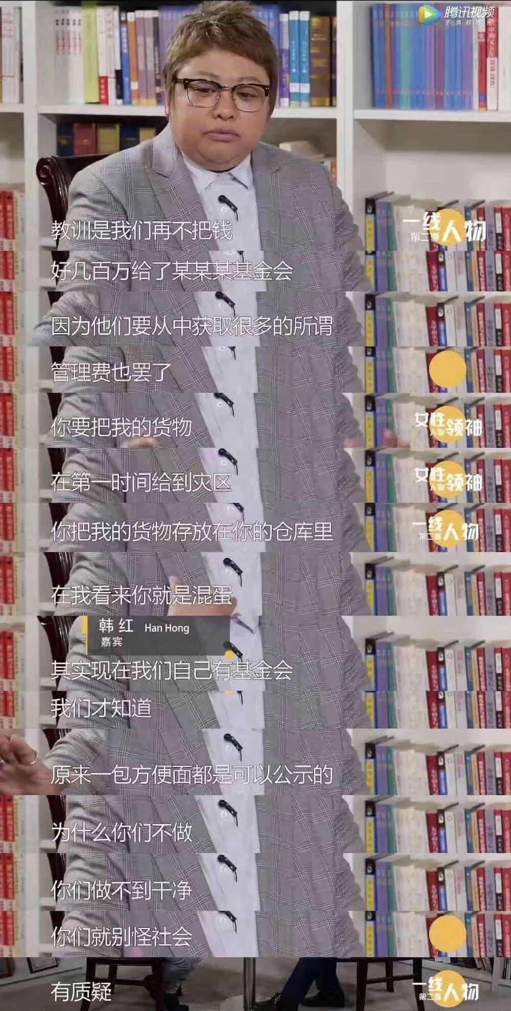 v2-9dfa31926d85e5c94c286ed5363f880f_r.jpg