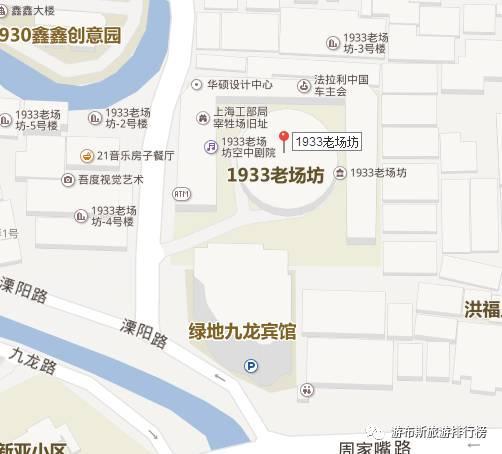 1933老场坊 - 知乎