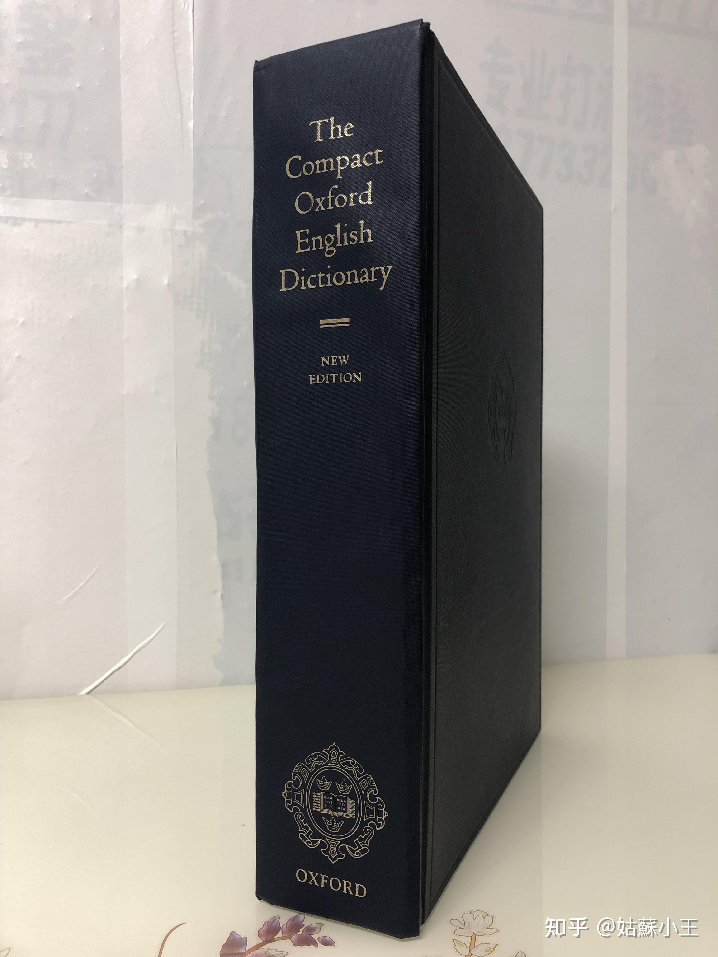 The Oxford English Dictionary （OED）牛津英语词典 知乎